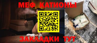 индика Бузулук
