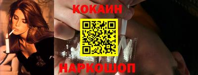 индика Бузулук