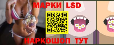 индика Бузулук