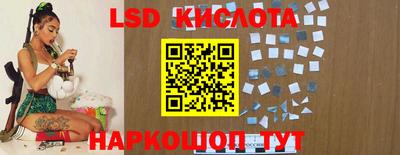 мефедрон Бугуруслан