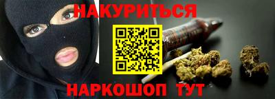 индика Бузулук