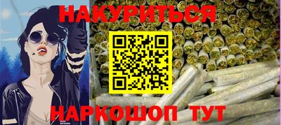 индика Бузулук