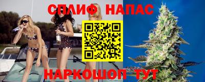 мефедрон Бугуруслан