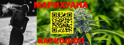 индика Бузулук