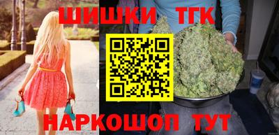 индика Бузулук