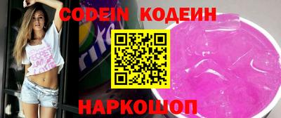 индика Бузулук