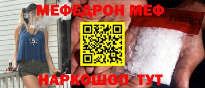 индика Бузулук